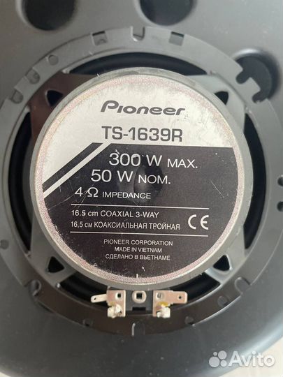 Колонки pioneer