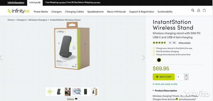 Новое беспроводное зарядное ус-тво InfinityLab