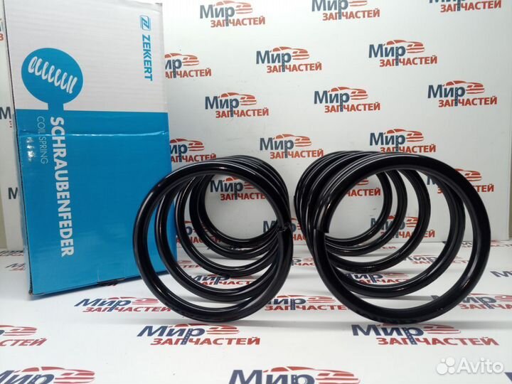 Пружина передняя Hyundai Tucson KIA Sportage