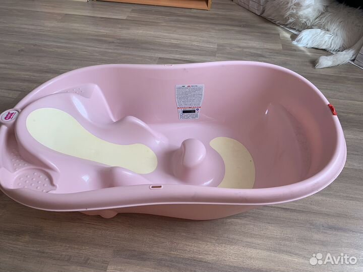 Ванночка для купания