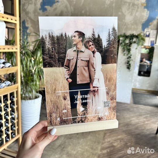 Фото с виртуальной реальностью Фоторамка подарок