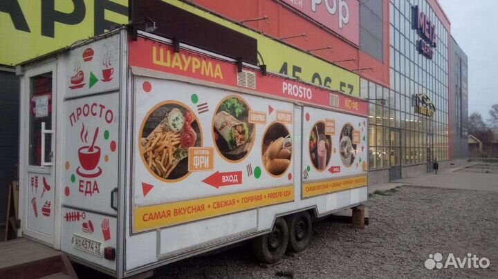 Торговый прицеп Купава, фудтрак, торговый павильон