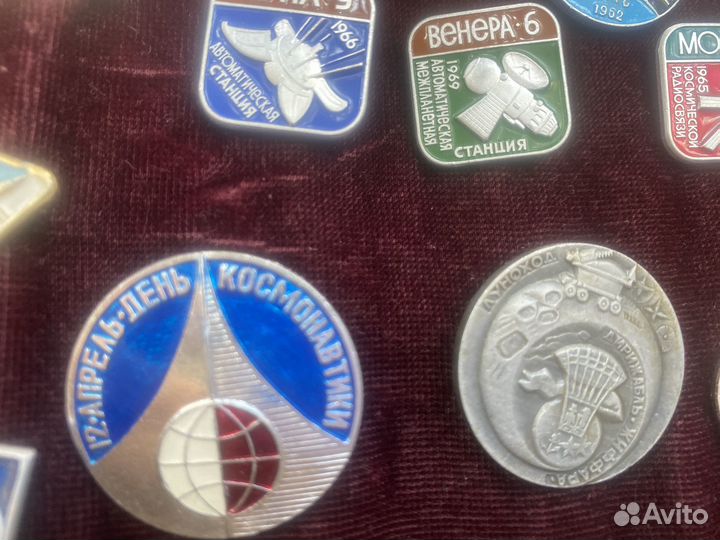 Значки СССР космос