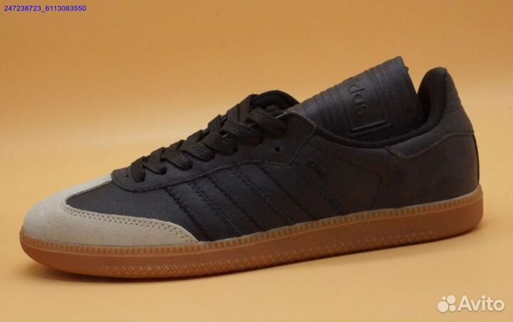 Кроссовки Adidas Samba Pharrell Humanrace