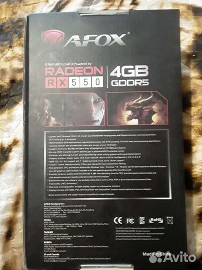 Видеокарта amd radeon rx550