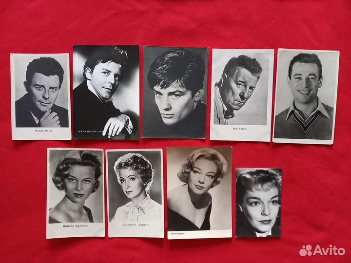 Звездн актеры артист француз кино 50-60гг.Progress