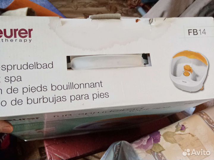 Ванночка для ног Beurer TB14