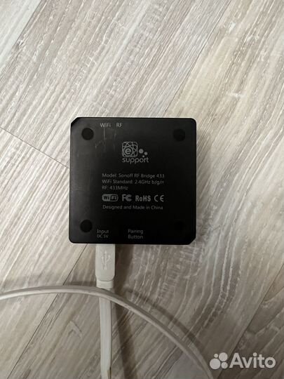 Sonoff RF bridge 433