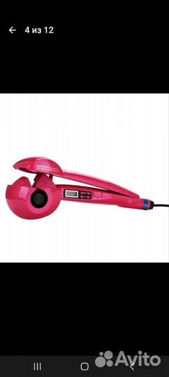 Плойкая для локонов