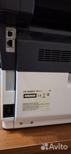 Мфу Kyocera FS-1025MFP