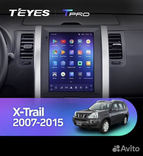 Штатная магнитола Nissan X-Trail T31 Tesla 8 ядер