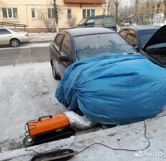 Отогрев авто