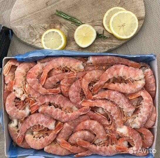 Креветки Лангустины (2 кг)