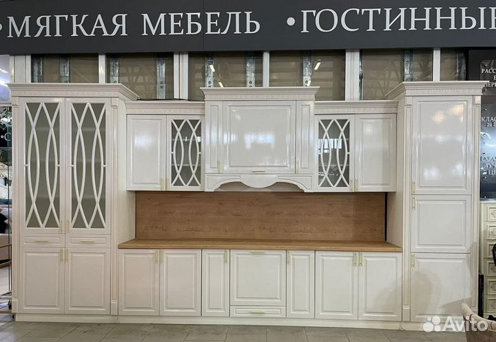 Кухня Магнолия 3.80(и другие размеры есть)