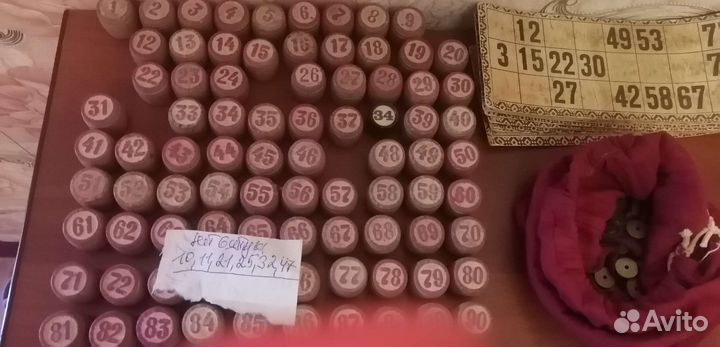 Лото СССР дерево