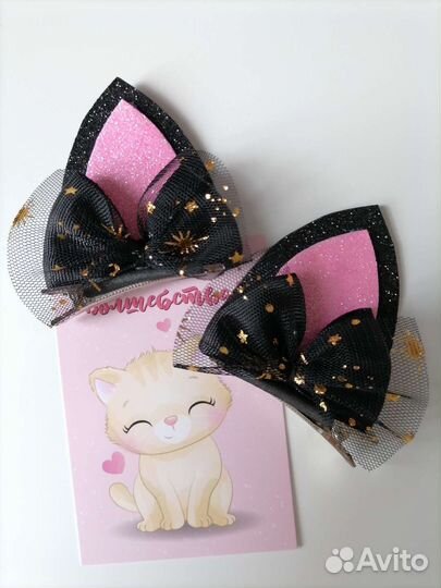 Заколочки-ушки