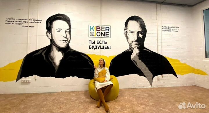 Художник роспись стен / картины в интерьер