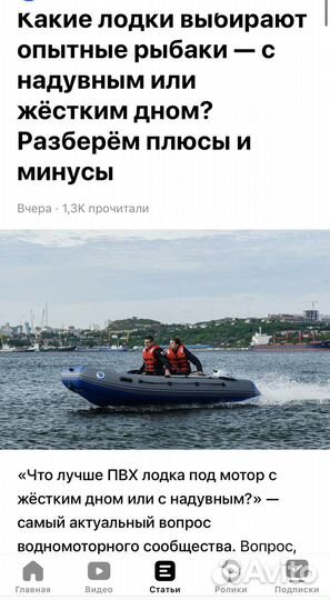 Копирайтер-журналист/Сайты/тг/Вк/Маркетплейсы