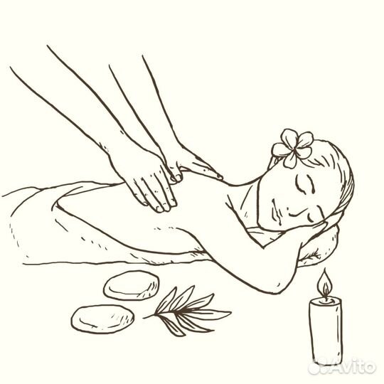 Массаж Ульяновск