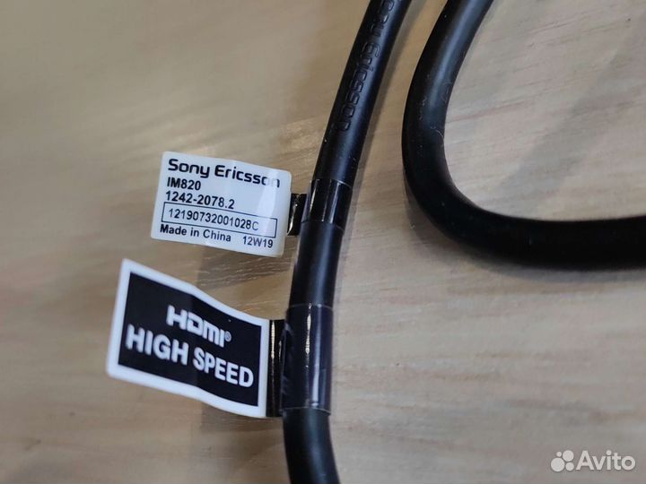 Hdmi кабель Sony Ericsson