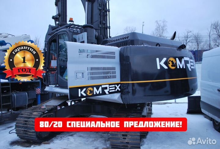 Гусеничный экскаватор KOMREX KX230, 2023