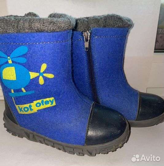Валенки детские