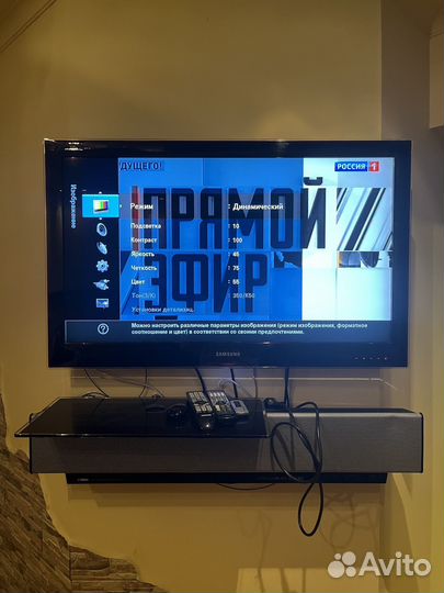 Телевизор Samsung 40 дюймов
