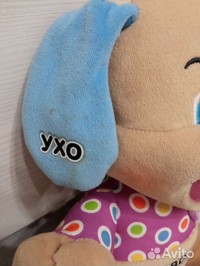 Развивающая игрушка