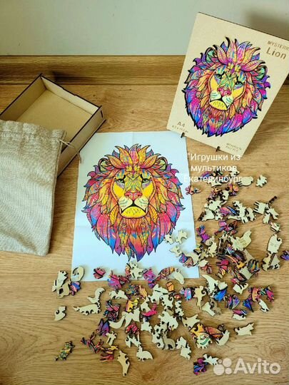 Пазл Левушка