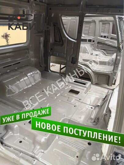 Каркас кабины FAW JH6 oryx