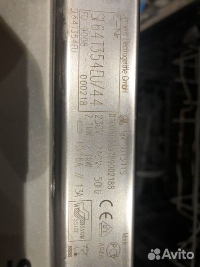 Посудомоечная машина Siemens 45 см