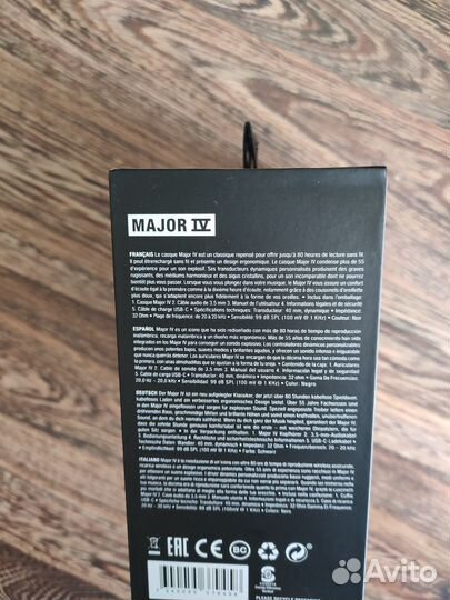 Наушники marshall major 4