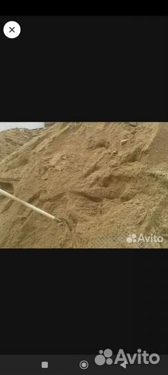 Песок крупный, щебень, пгс, отсев