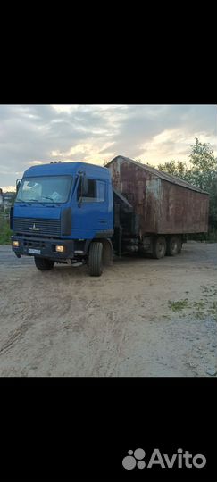 Водитель категории с