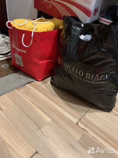 Одежда пакетом