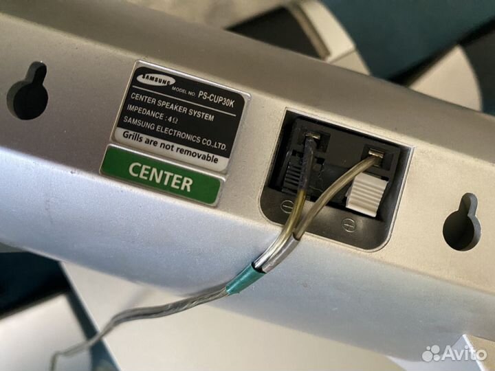 Домашний кинотеатр samsung PS-WUP30K