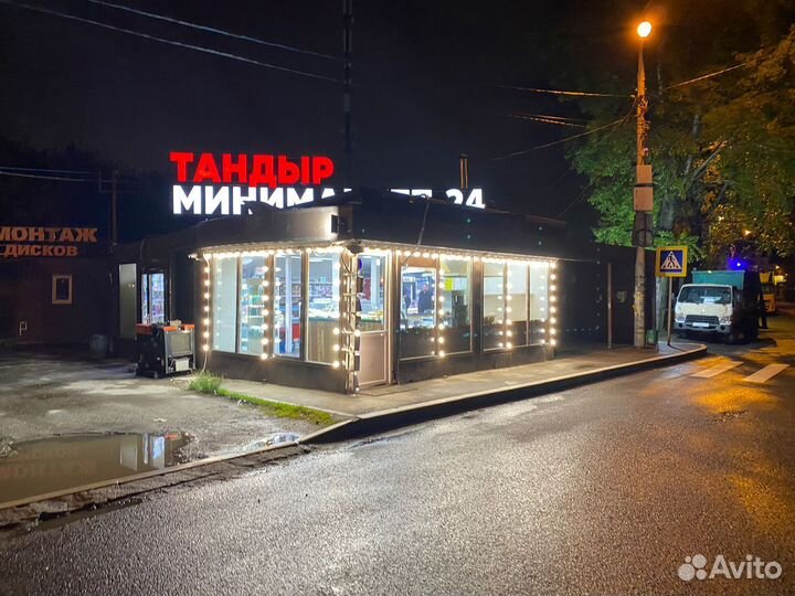 Продавец в Минимаркет 24