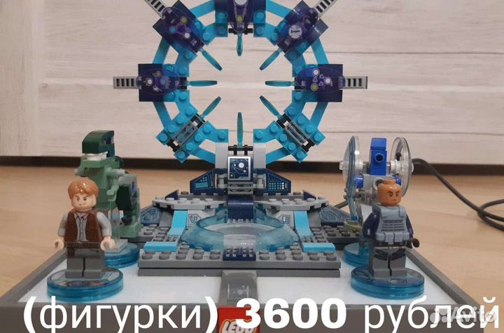 Стартовый набор лего Dimensions на ps3