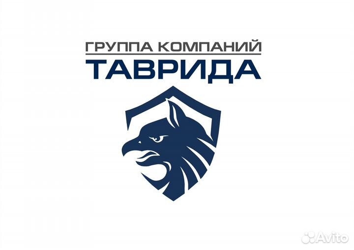 Охранник