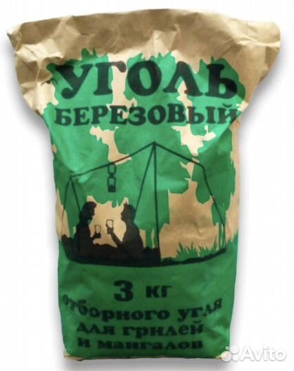 Уголь древесный березовый оптом