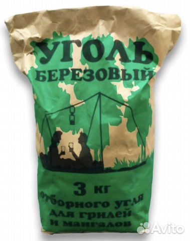 Уголь древесный березовый оптом
