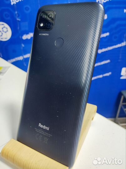 Xiaomi Redmi 9C (NFC), 3/64 ГБ