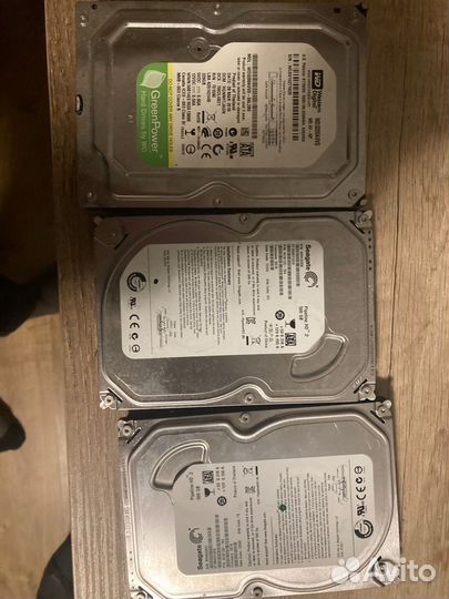 Жесткий диск