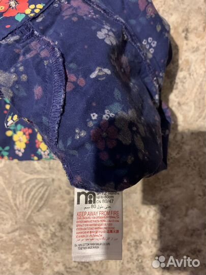 Одежда для девочки