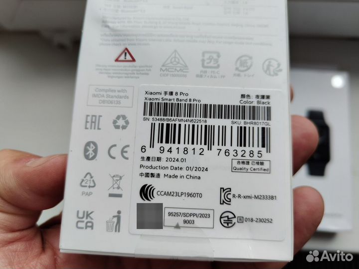Xiaomi Mi SMART Band 8 Pro Глобальная версия