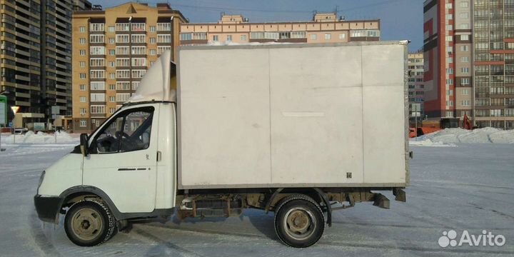 Грузоперевозки