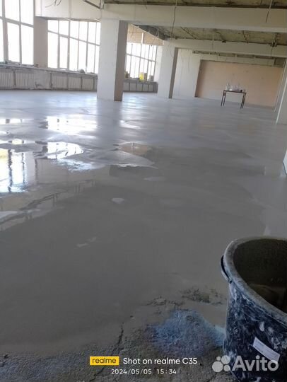 Разнорабочий