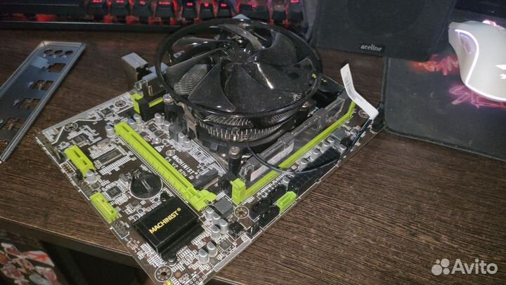 Комплект на Xeon E5 2650 V2