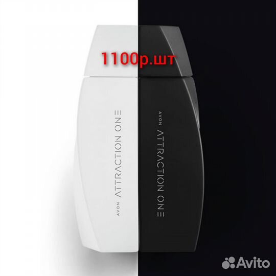 Парфюмерия Avon attraction женская мужская