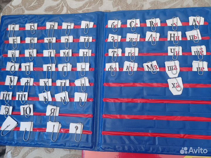 Касса букв, счетные палочки